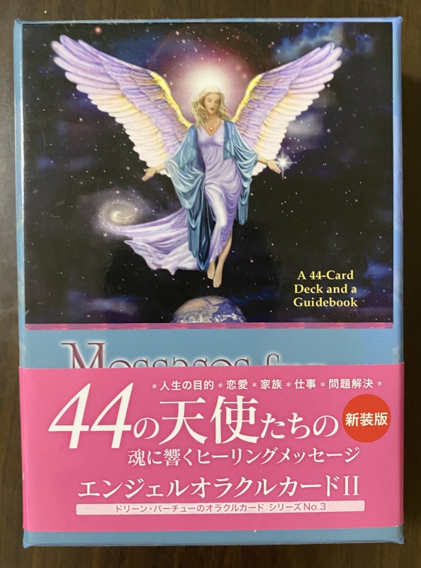 RichMall｜44の天使の魂に響くオラクルカード